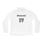 Favored Unisex Quarter-Zip Pullover