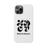 HDOV Atelier Logo Case In White