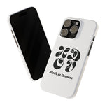 HDOV Atelier Logo Case In White