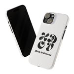 HDOV Atelier Logo Case In White