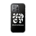 HDOV Atelier Logo Magnetic Clear Impact Cases In Black