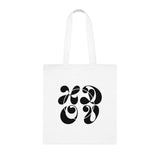 HDOV Atelier Logo Cotton Tote In White