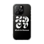 HDOV Atelier Logo Magnetic Clear Impact Cases In Black