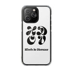 HDOV Atelier Logo Magnetic Clear Impact Cases In White