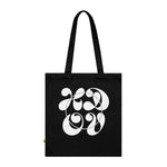 Enjoying My F****** Life Organic Cotton Tote Bag In Black